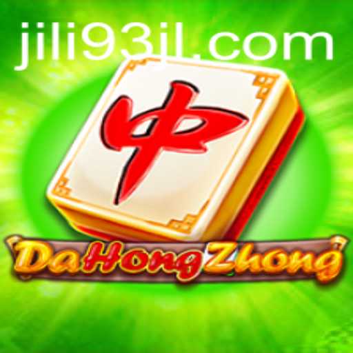 Exploring the World of DaHongZhong - The New Era Game